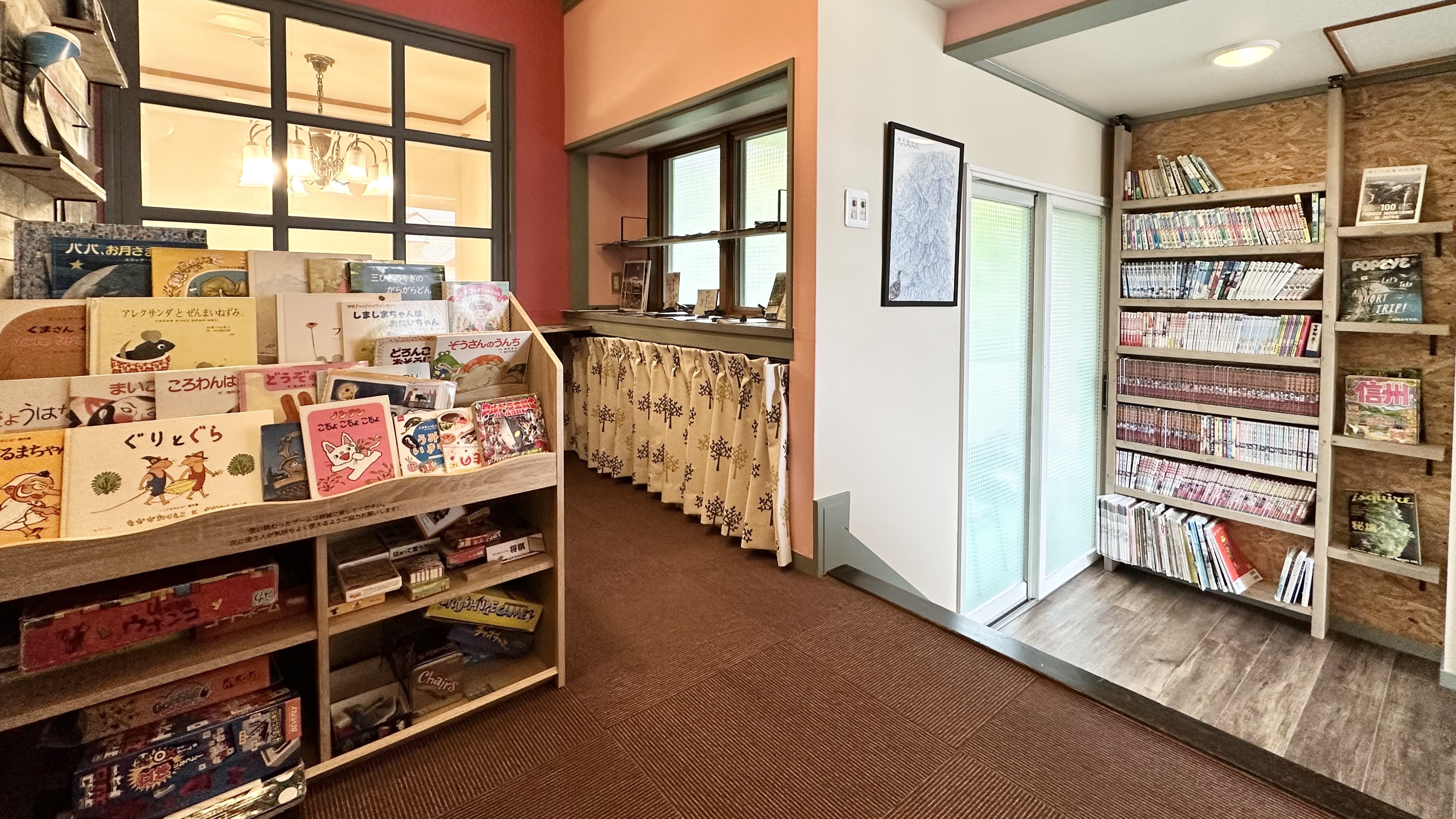 絵本・まんが・ボードゲーム・パンフレットコーナー