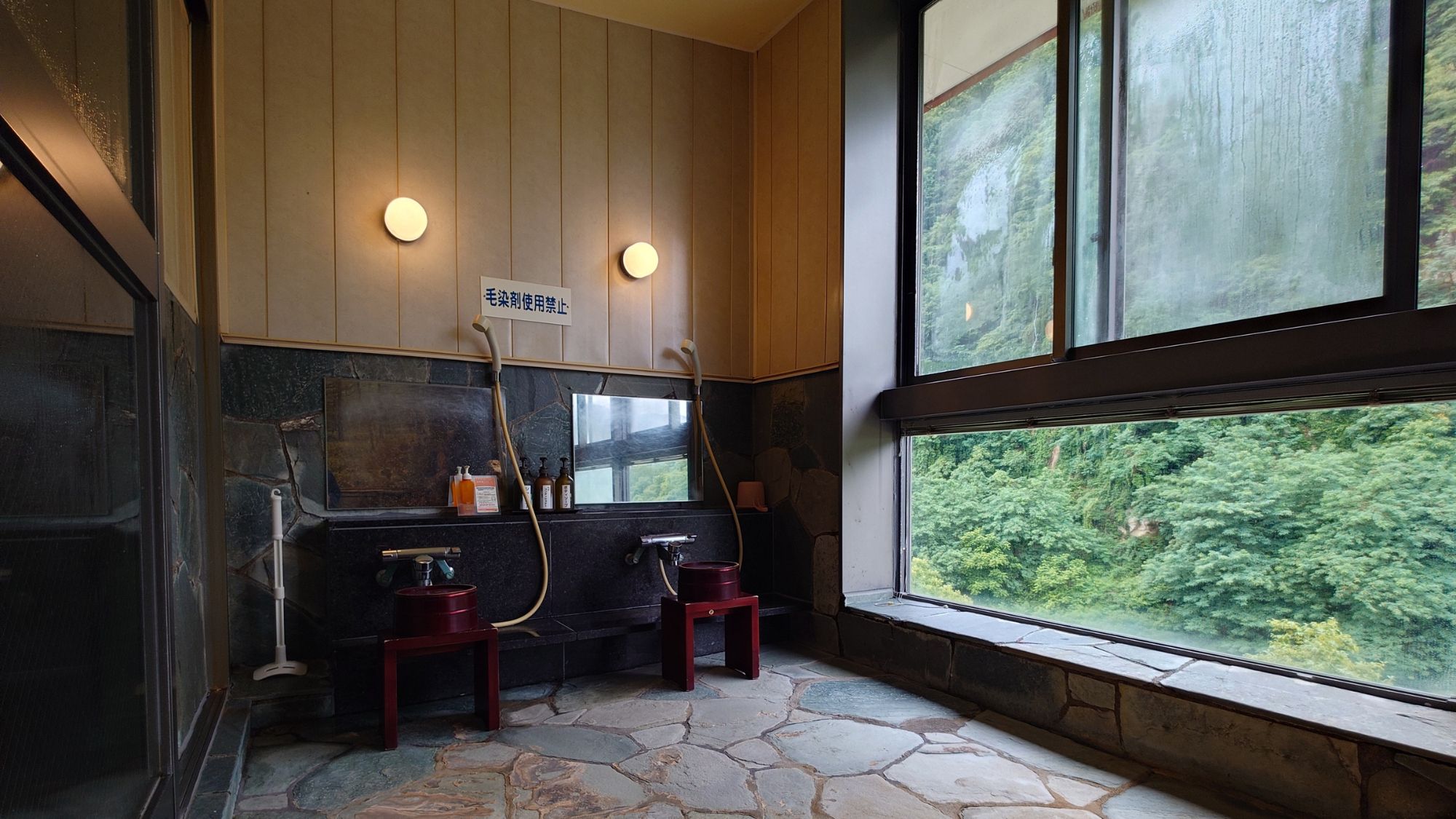 『百景』客室内湯　洗い場