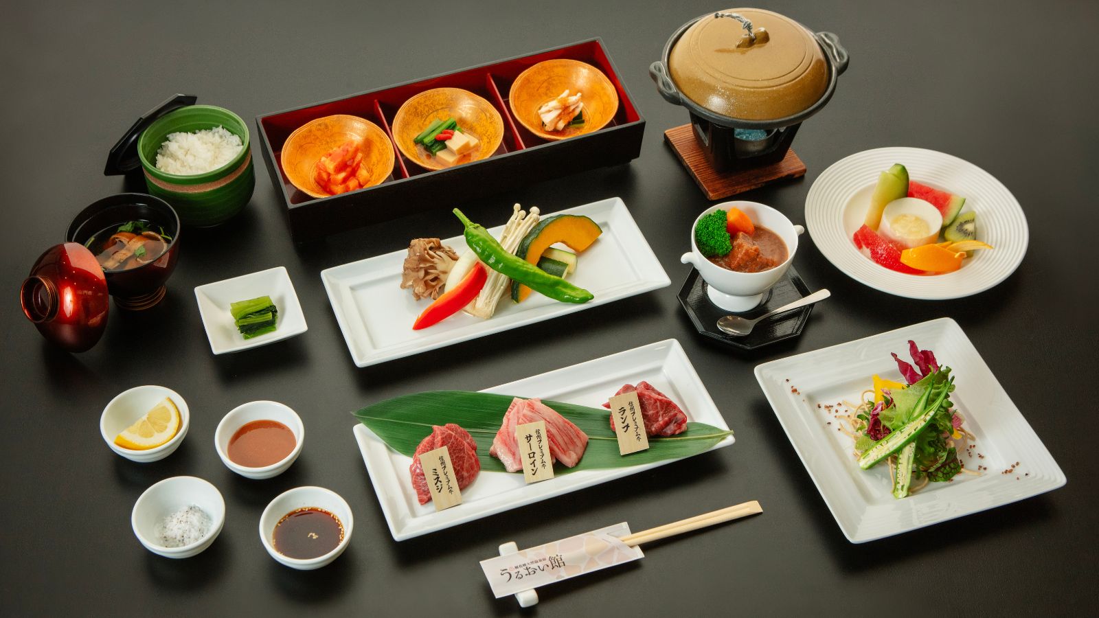 黒毛和牛 厳選部位3種食べ比べプラン