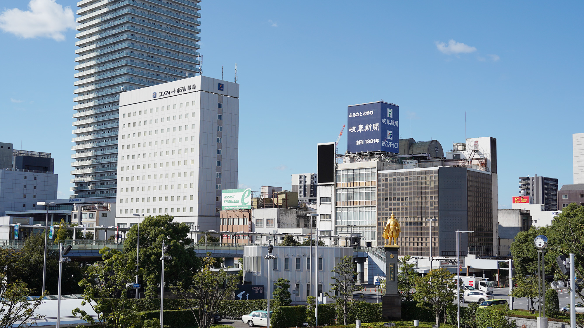 JR岐阜駅北口からの景色