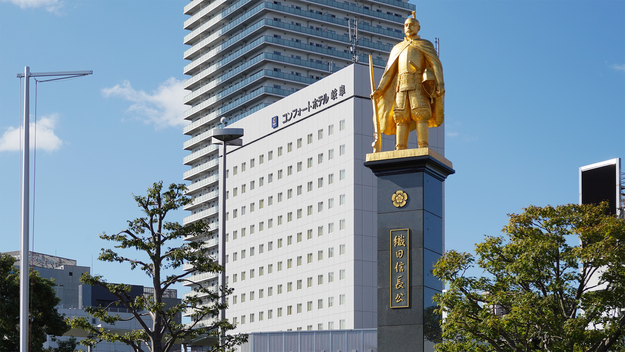 JR岐阜駅北口からの景色