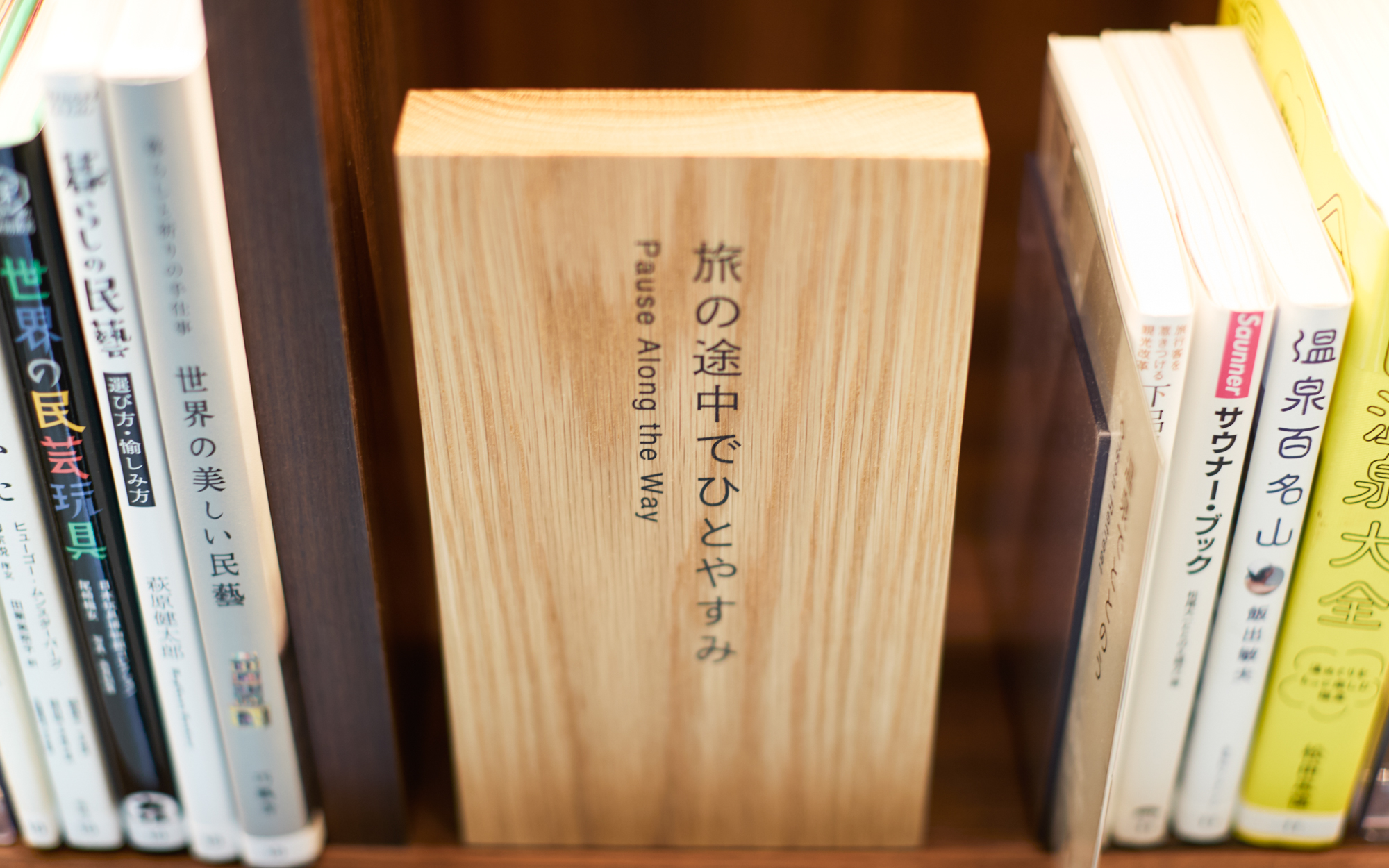 コンフォートホテル岐阜（2026年3月31日 リニューアル） - 写真 146