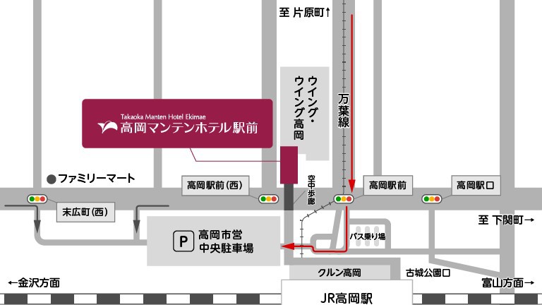 【清掃不要の方限定】２連泊以上のお得なECOプラン★