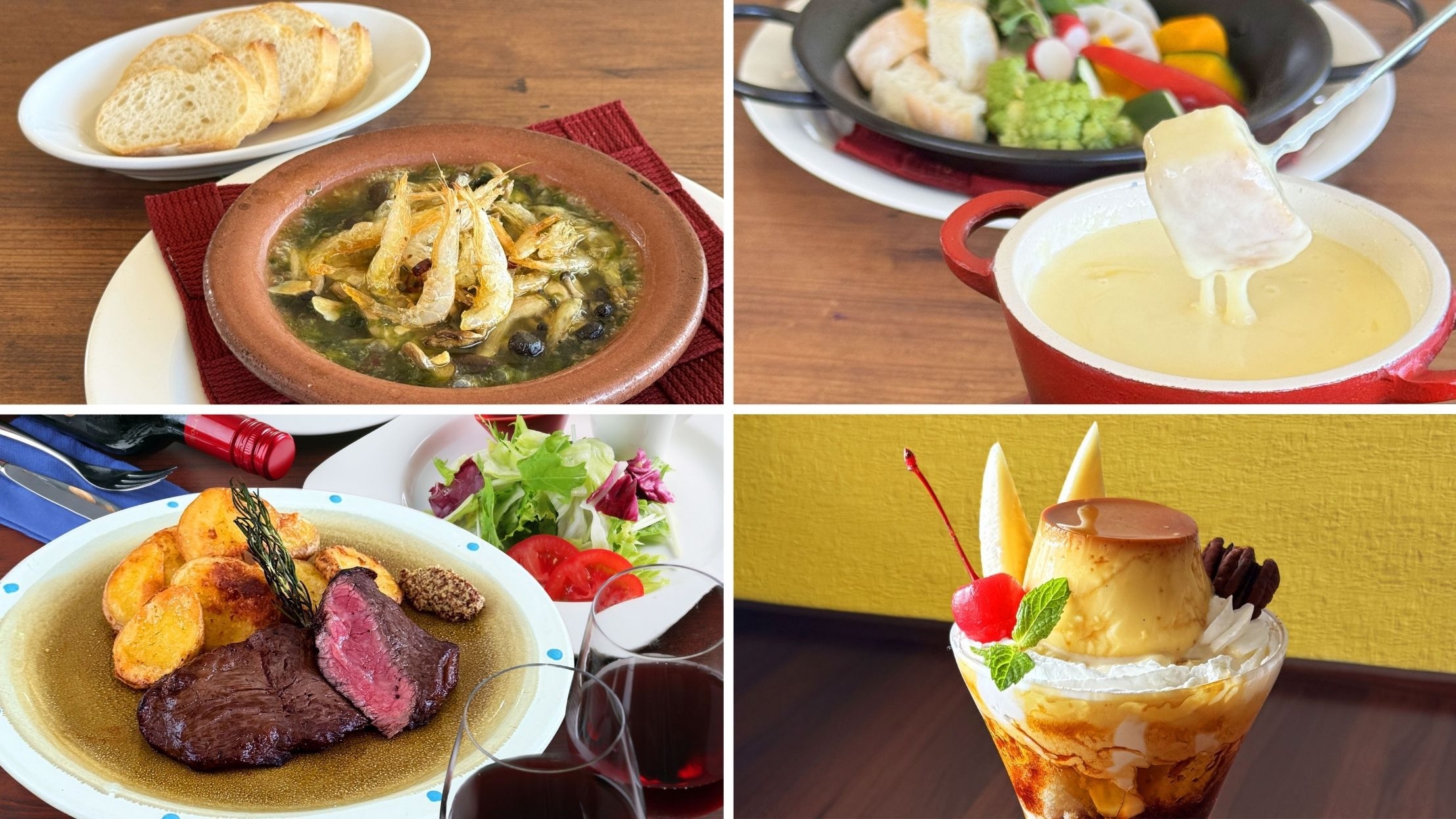 【プレミアム夕食券２，０００円分＆朝食付プラン】ホテル内レストランでビストロ居酒屋＆洋食屋メニュー！