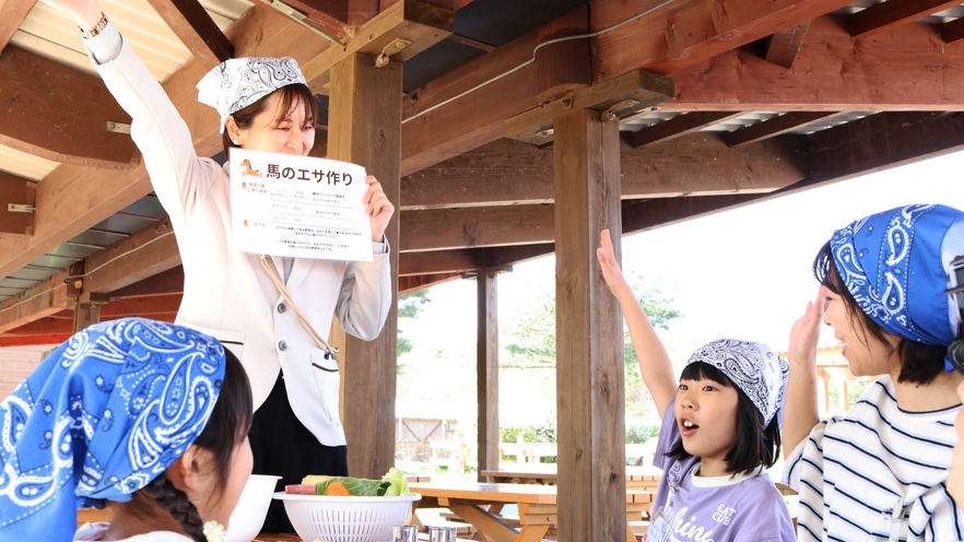 【ちびっこパック体験ツアー】パン作り＆収穫体験＆BBQ！アネックス館宿泊＜お食事はバイキング＞