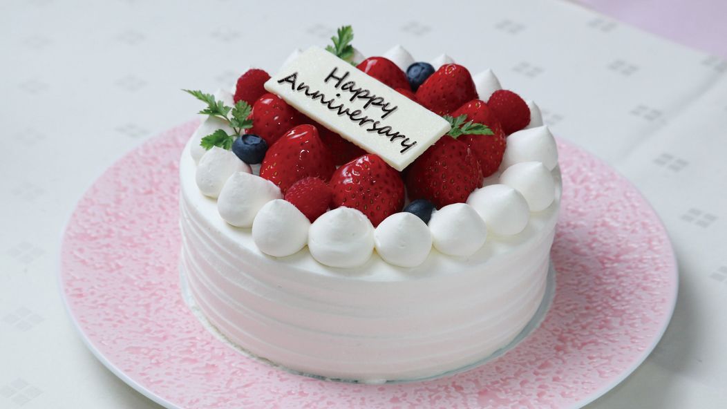 ＜Happy anniversary♪＞お誕生日やお祝いに♪記念日プラン＜お食事はバイキング＞