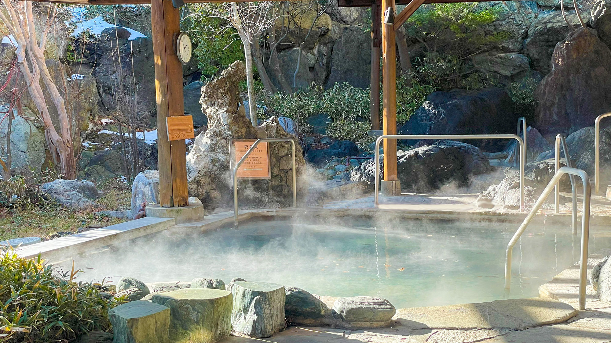 ◇本館＜湯遊天国＞北関東最大級の温泉リゾート。