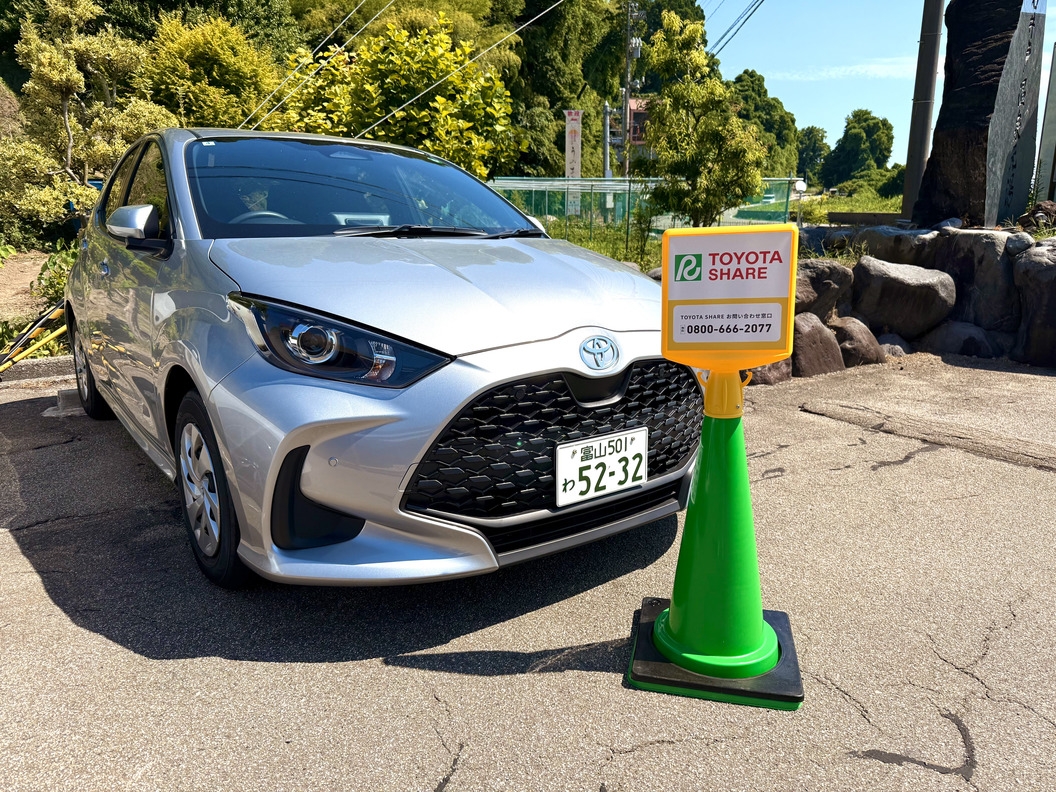 【1日1組限定】【TOYOTAカーシェアで巡る美食ドライブ】【朝食付】夕食は氷見市内で自由に食べ歩き