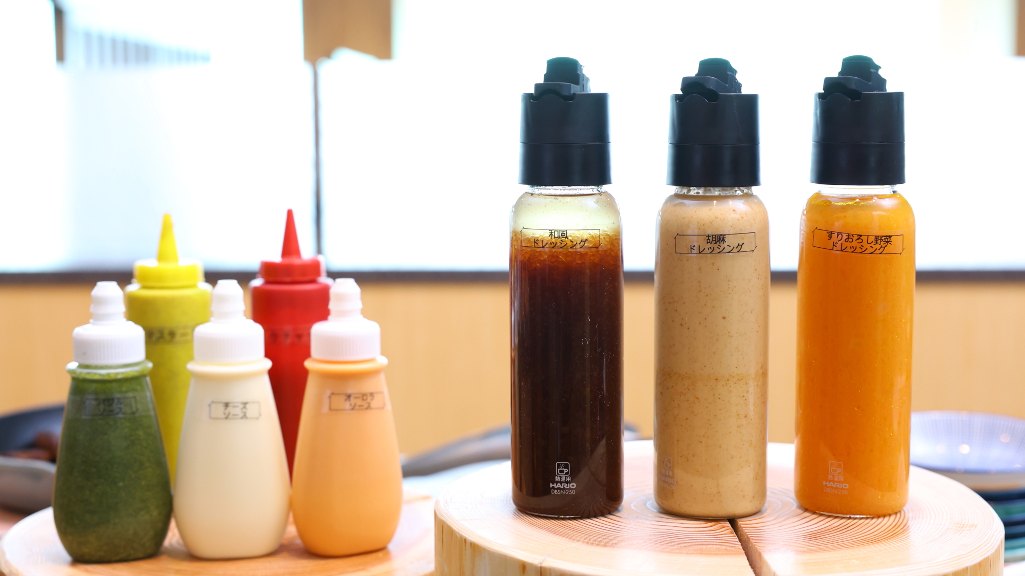 【朝食ビュッフェ】彩りドレッシング