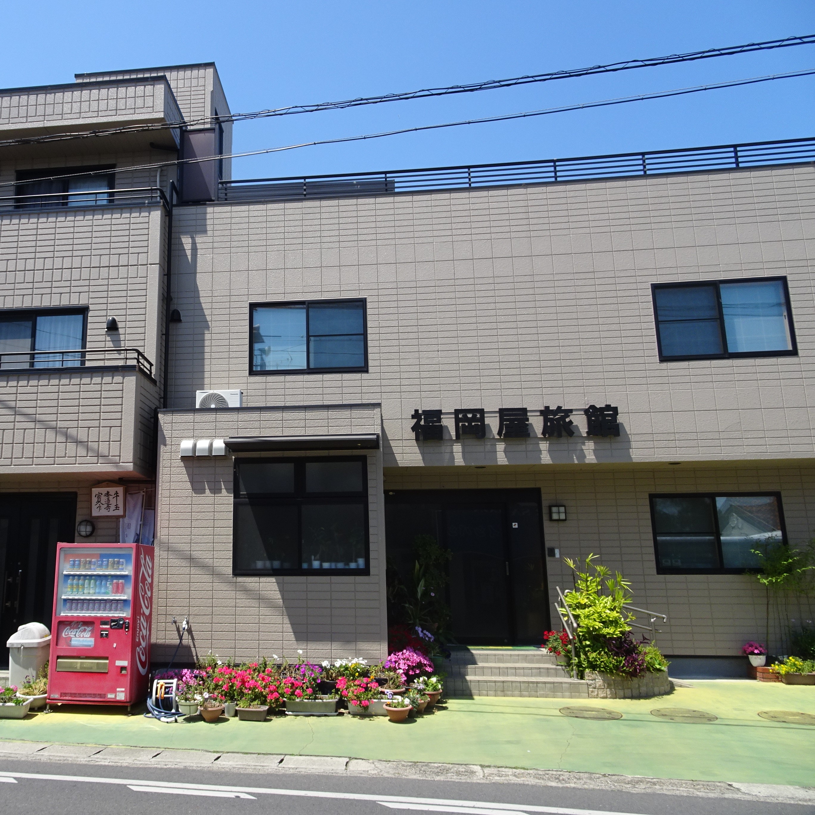 牛窓の格安ホテル 旅館 宿泊予約 岡山県 楽天トラベル