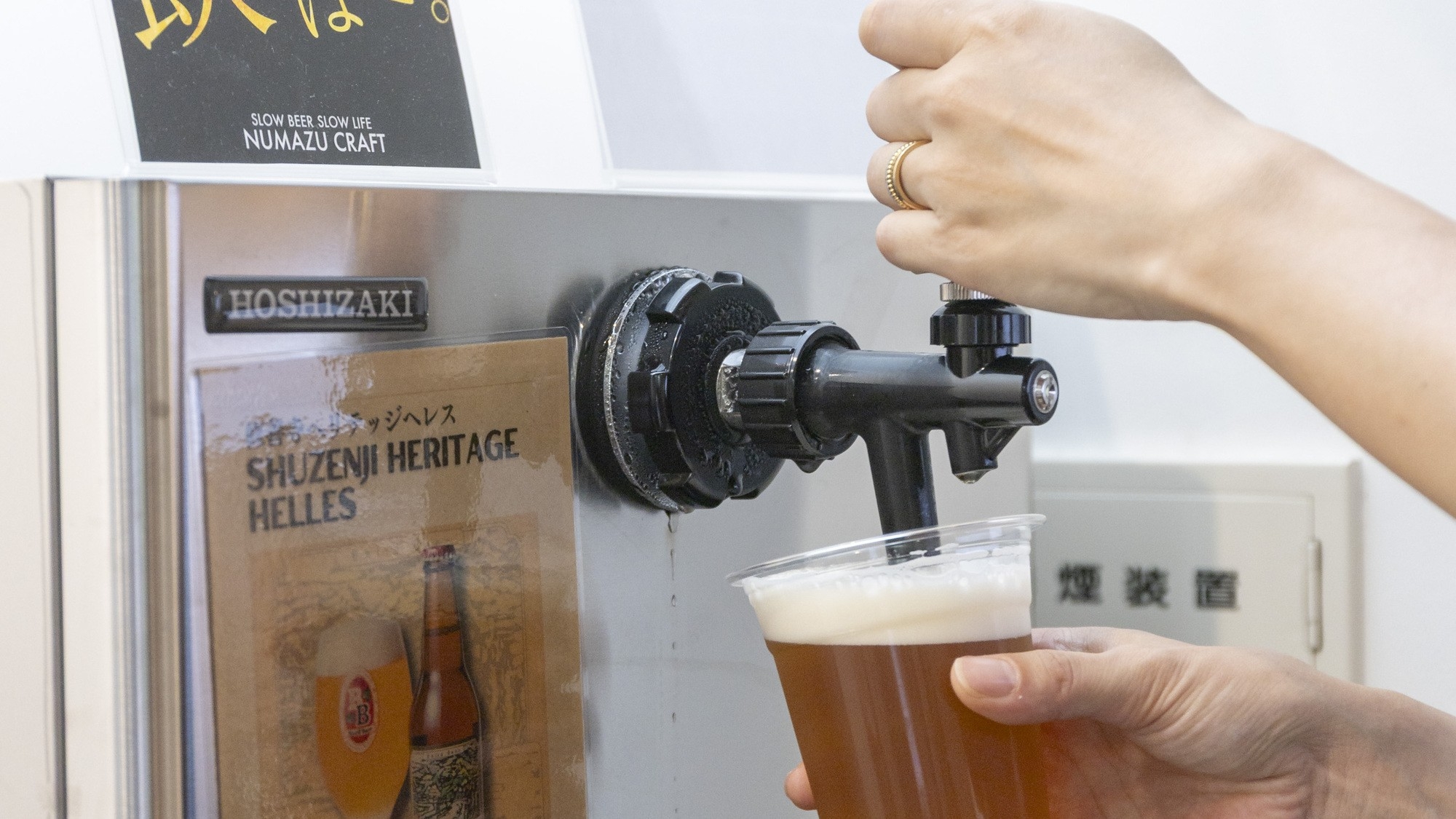 【11時チェックアウト】【素泊まり】翌日の出発はのんびり♪レイトチェックアウトプラン◇14平米以上