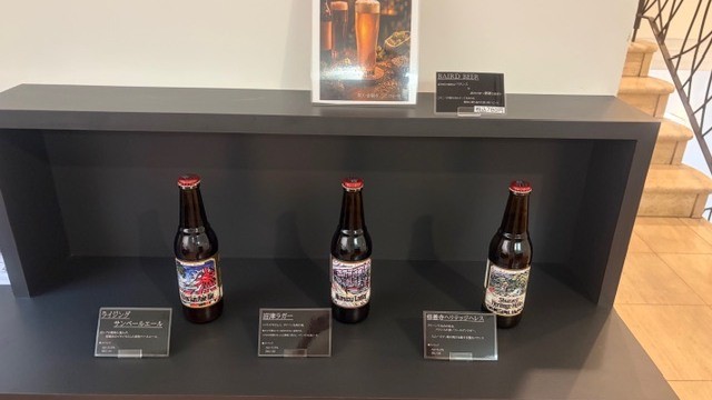 クラフトビール（お土産用）