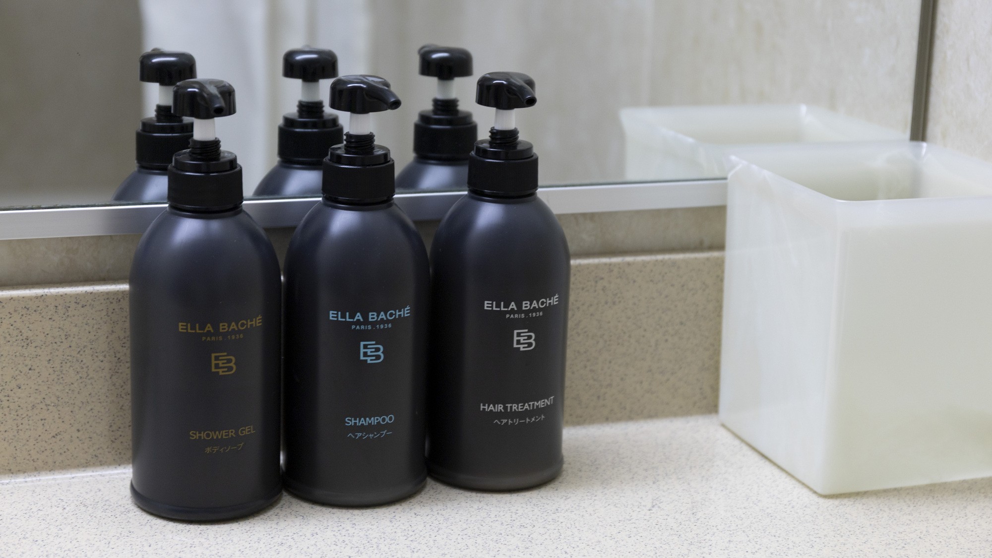 高級インバスセット（スペシャルプラン）