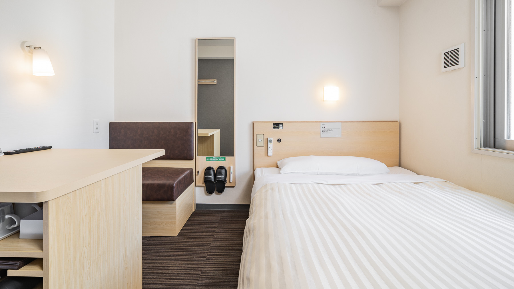 ビジネスのお客様に人気のお部屋タイプです