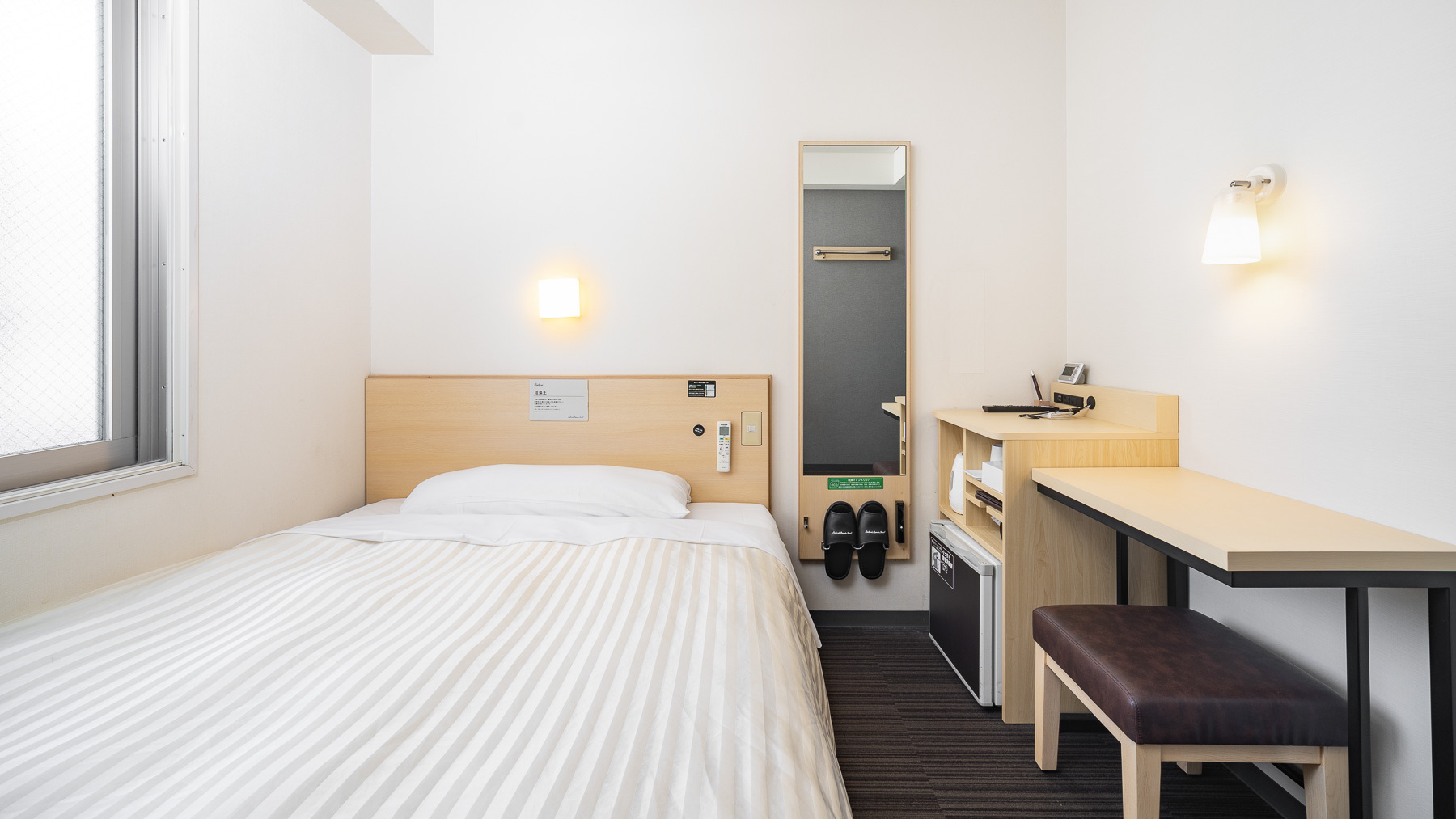 ビジネスからレジャーまで幅広くご利用いただけます