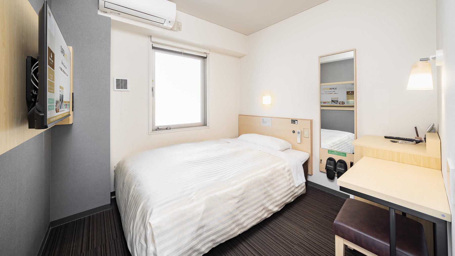 当館で最もスタンダードなお部屋です