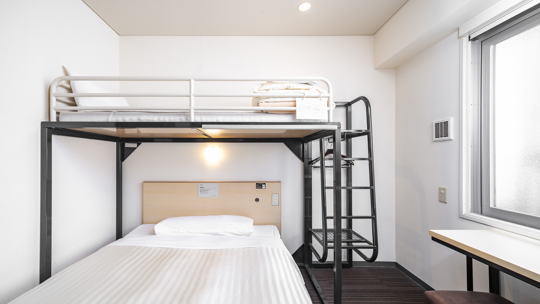 ホテルでは珍しい二段ベッドで良い思い出を