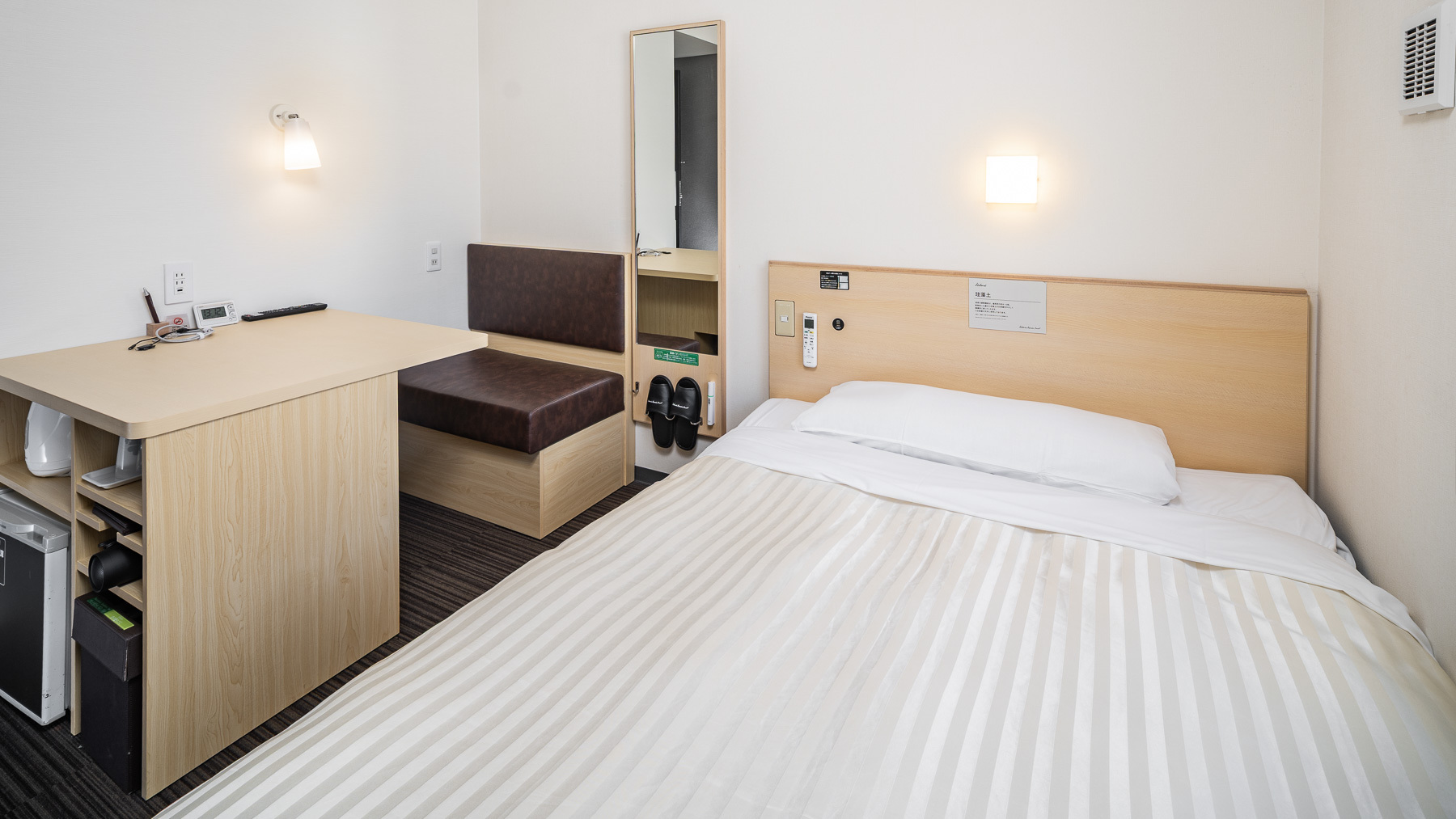 広々としたベッドでごゆっくりおくつろぎ頂けます