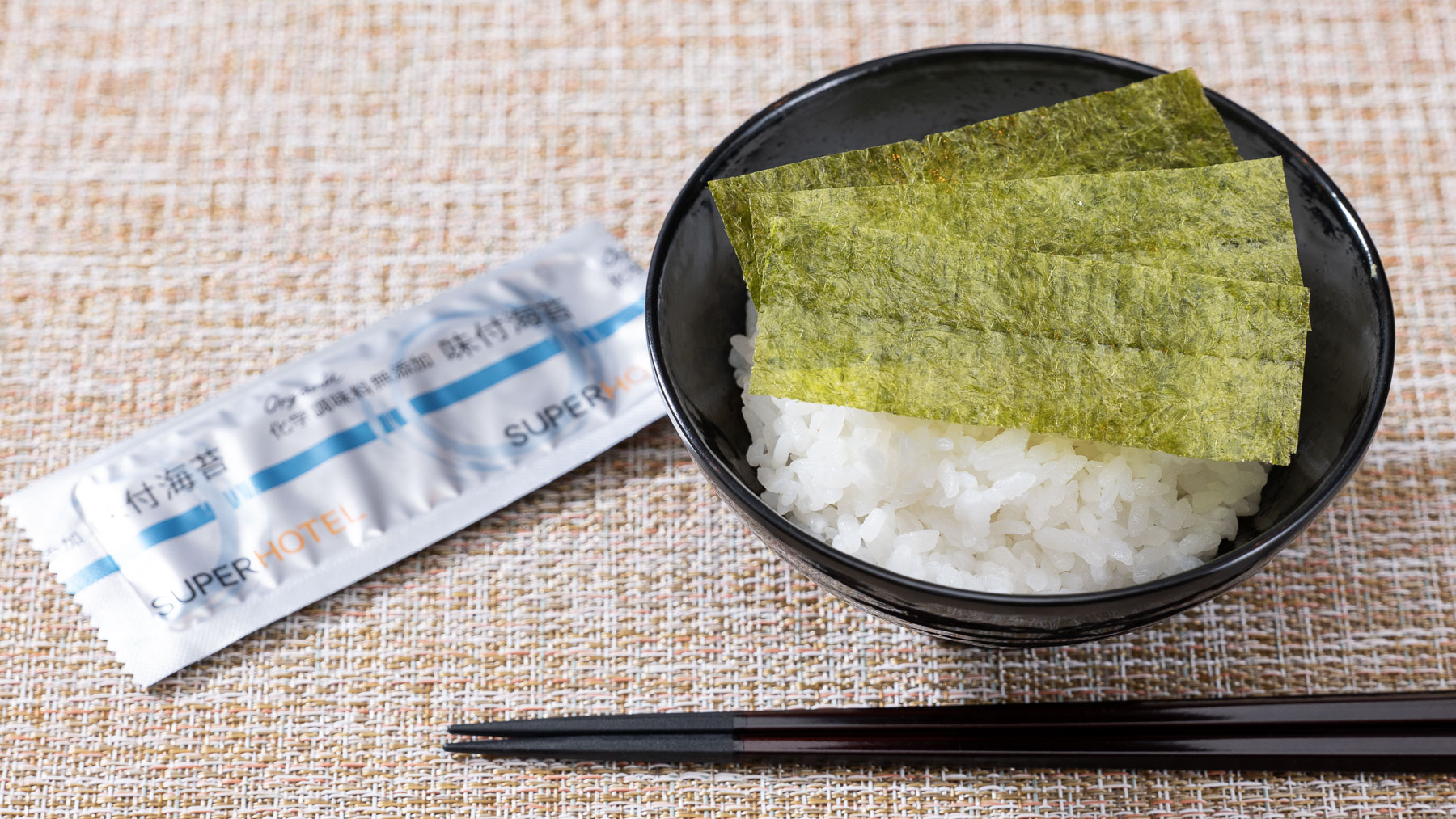 化学調味料無添加の味付け海苔で更にごはんをおいしく♪