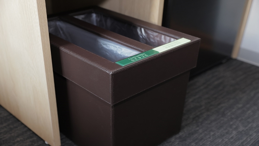 【分別ごみ箱】【Smart】地球に優しい分別ごみ箱を採用