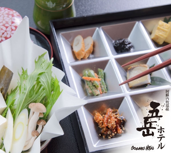 【5％OFF】【楽天スーパーSALE】【お気軽朝食付き】夜は内牧商店街へ！手軽で品数自慢の朝食付き