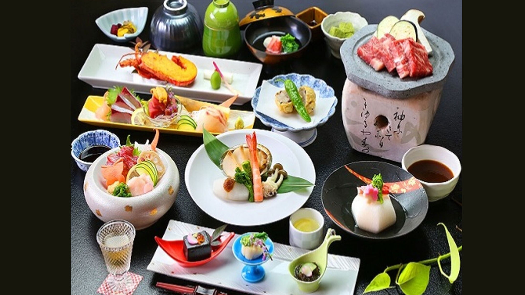 【50％OFF】【楽天スーパーSALE】夕食は馬刺し、黒毛和牛、イセエビに鮑も♪【豪華旬会席プラン】