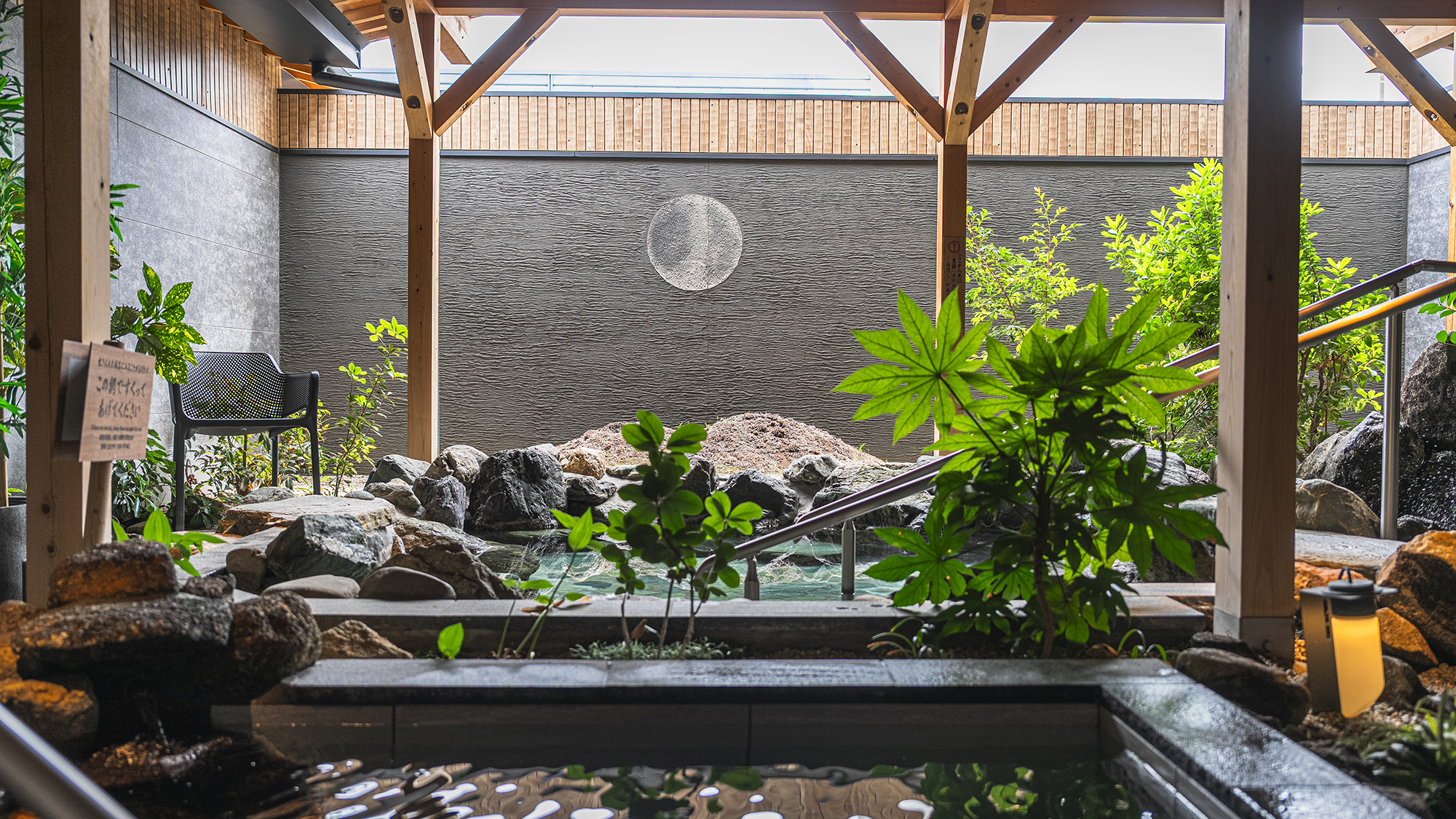 つくばの湯 アーバンホテル - 写真 47
