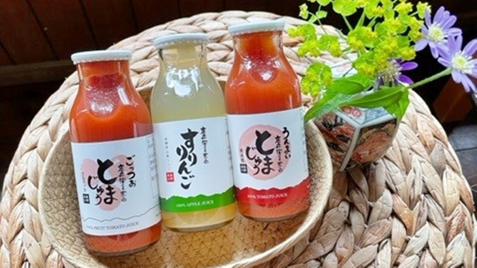 【お得な平日★ぎふとりっぷ】＜ご当地フレッシュジュースお土産付＞名物飛騨牛しゃぶしゃぶ小鍋＋匠コース