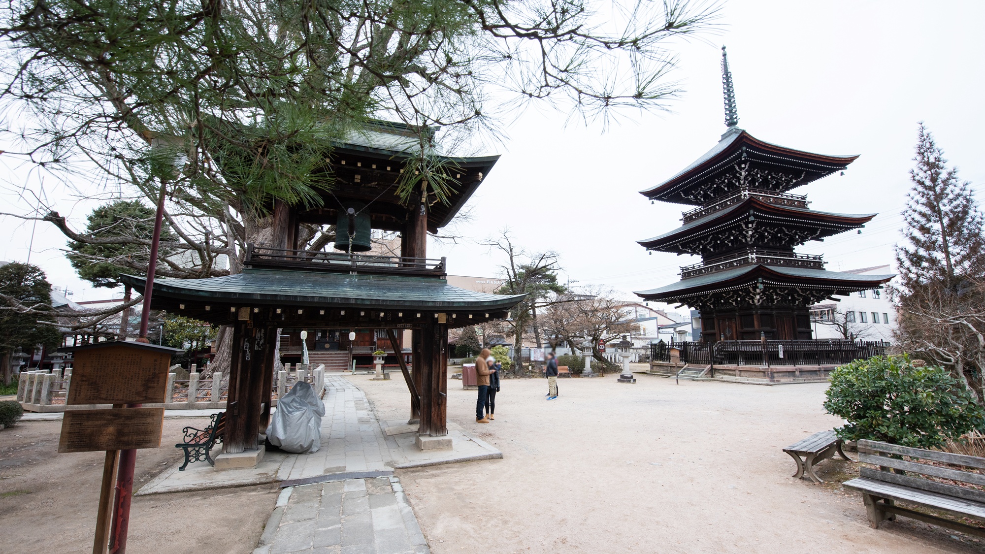 *飛騨国分寺（車で５８分）