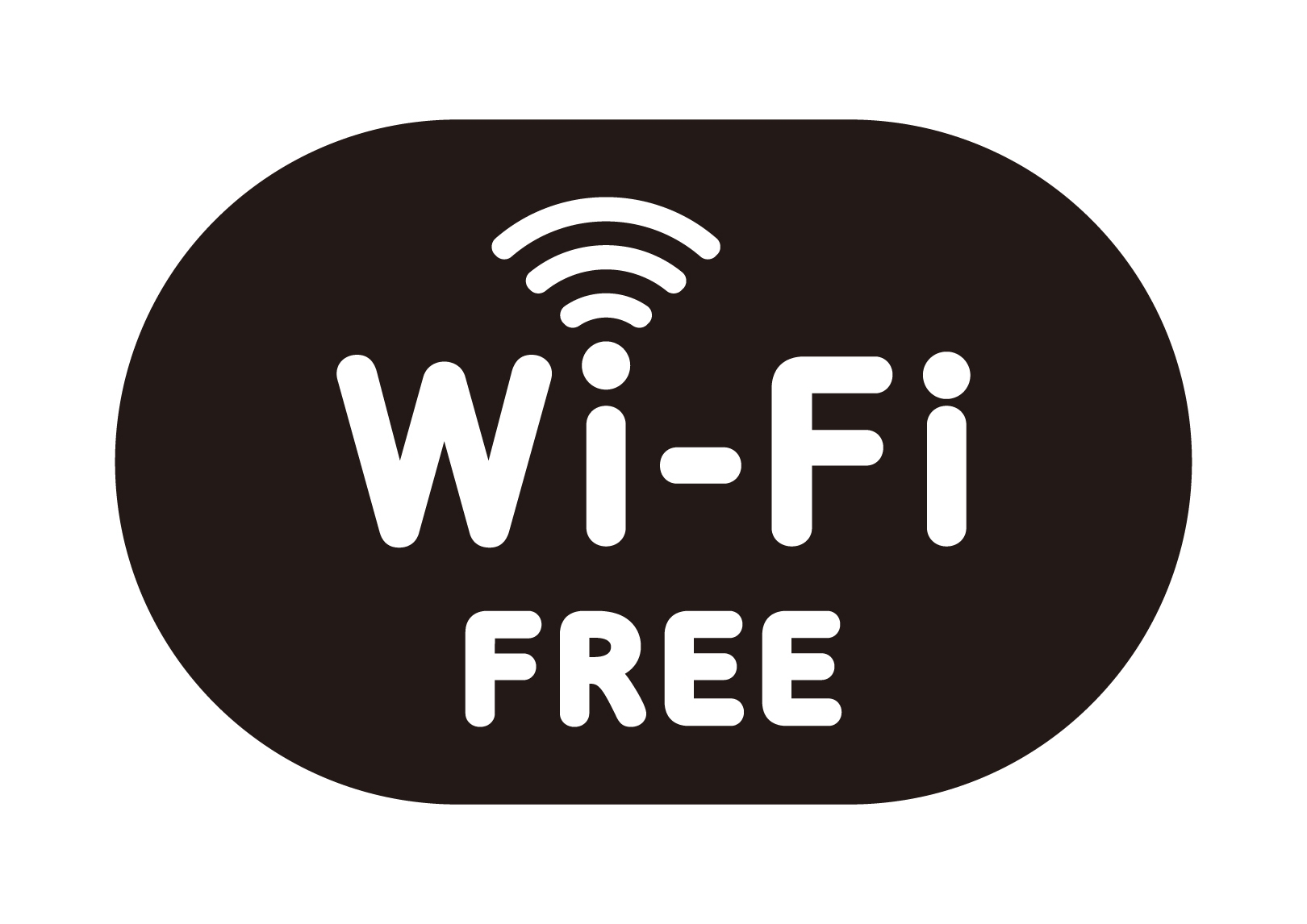 【サクラ咲く♪】受験生応援プラン【素泊まり】