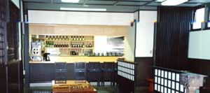 大原旅館 秋田 ホテル 旅館をお得に予約 楽天トラベル