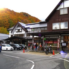 紅葉の酸ヶ湯温泉