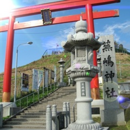 八戸蕪島神社