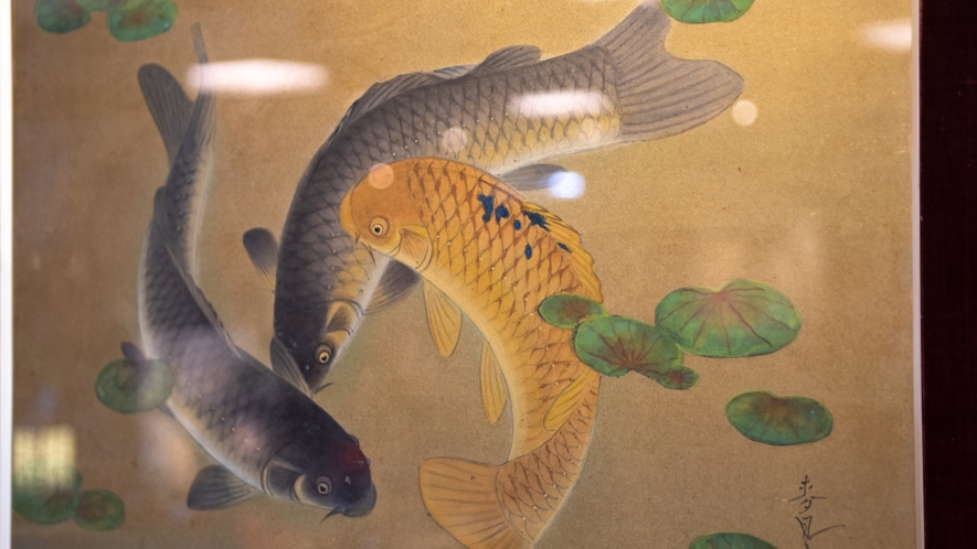 *【鯉】鯉は金運・出世運UPの演技の良い魚との言い伝えがございます。