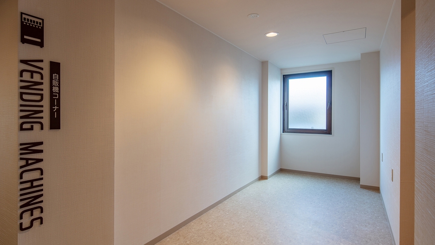 【ロングステイプラン】3泊以上の滞在で500円お得に♪長期滞在のお客様にも最適（朝食付き）