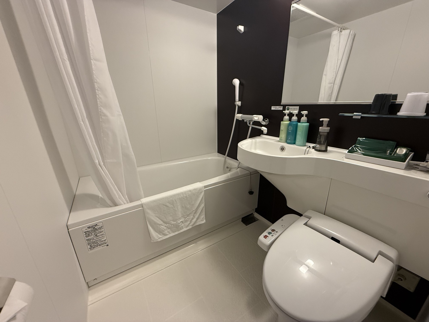 TUB