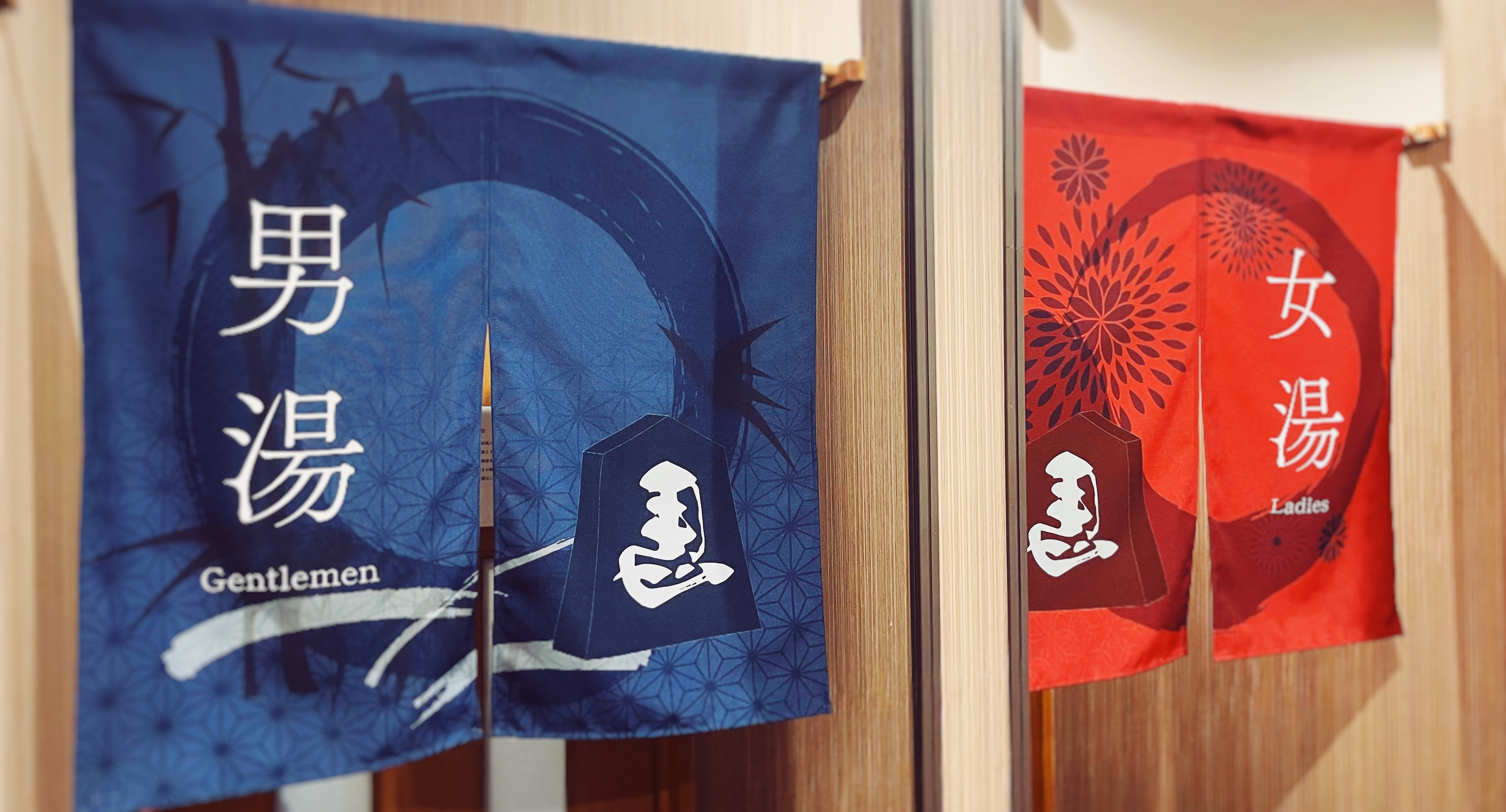 疲れた体を芯から癒す旅人の湯＊１階