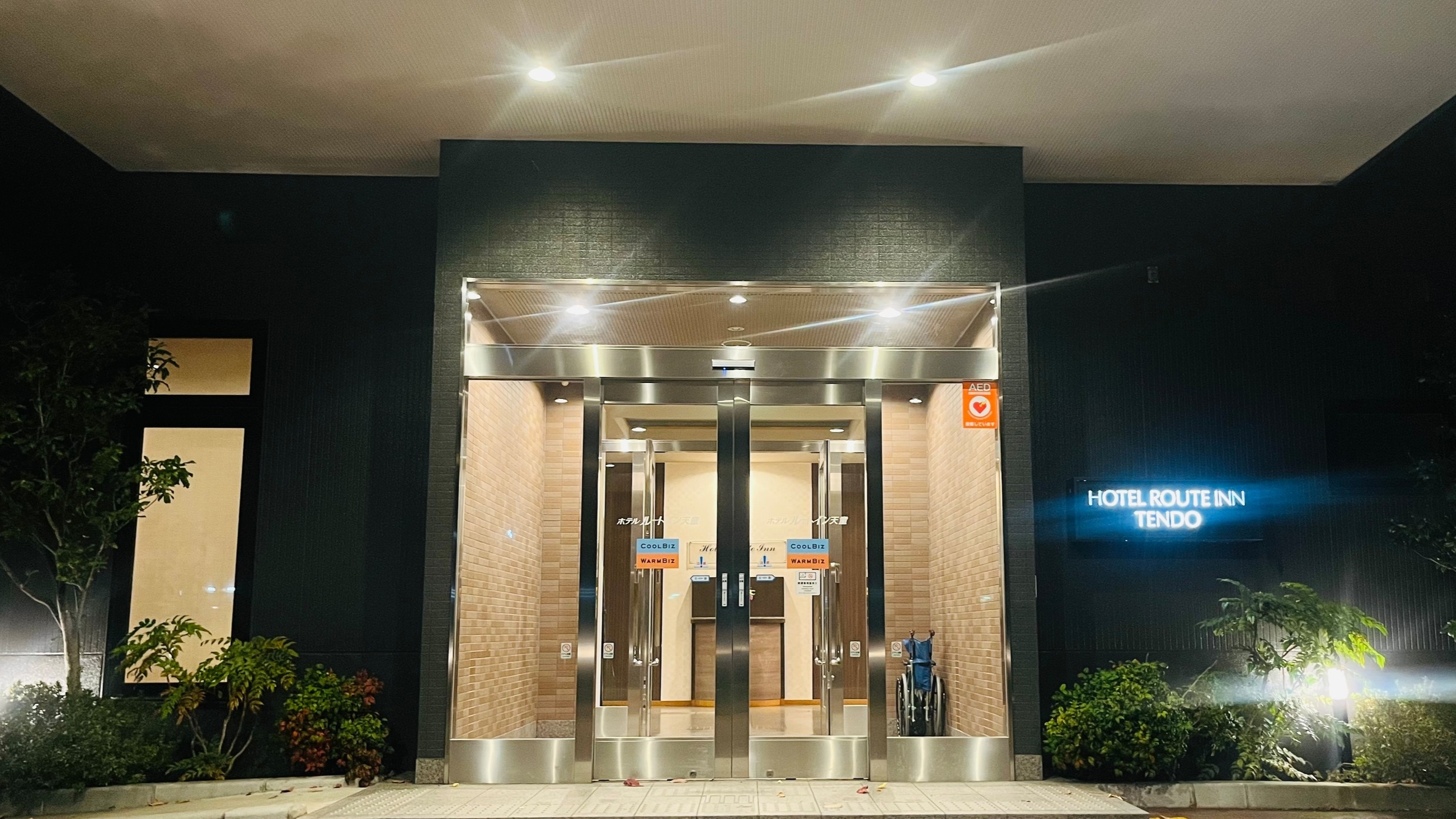 エントランス＊夜