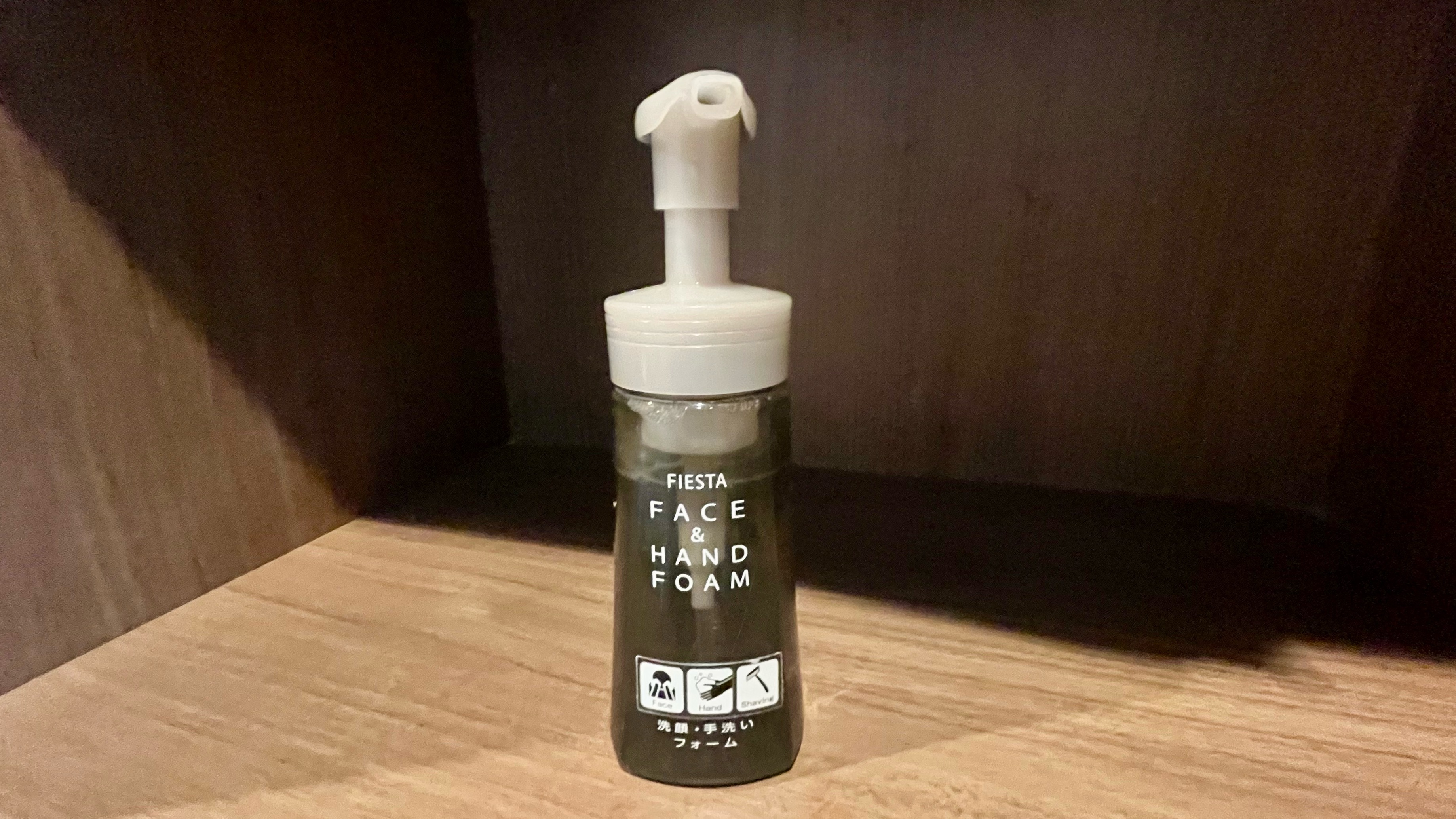 洗顔＊手洗いフォーム　男女旅人の湯-客室完備