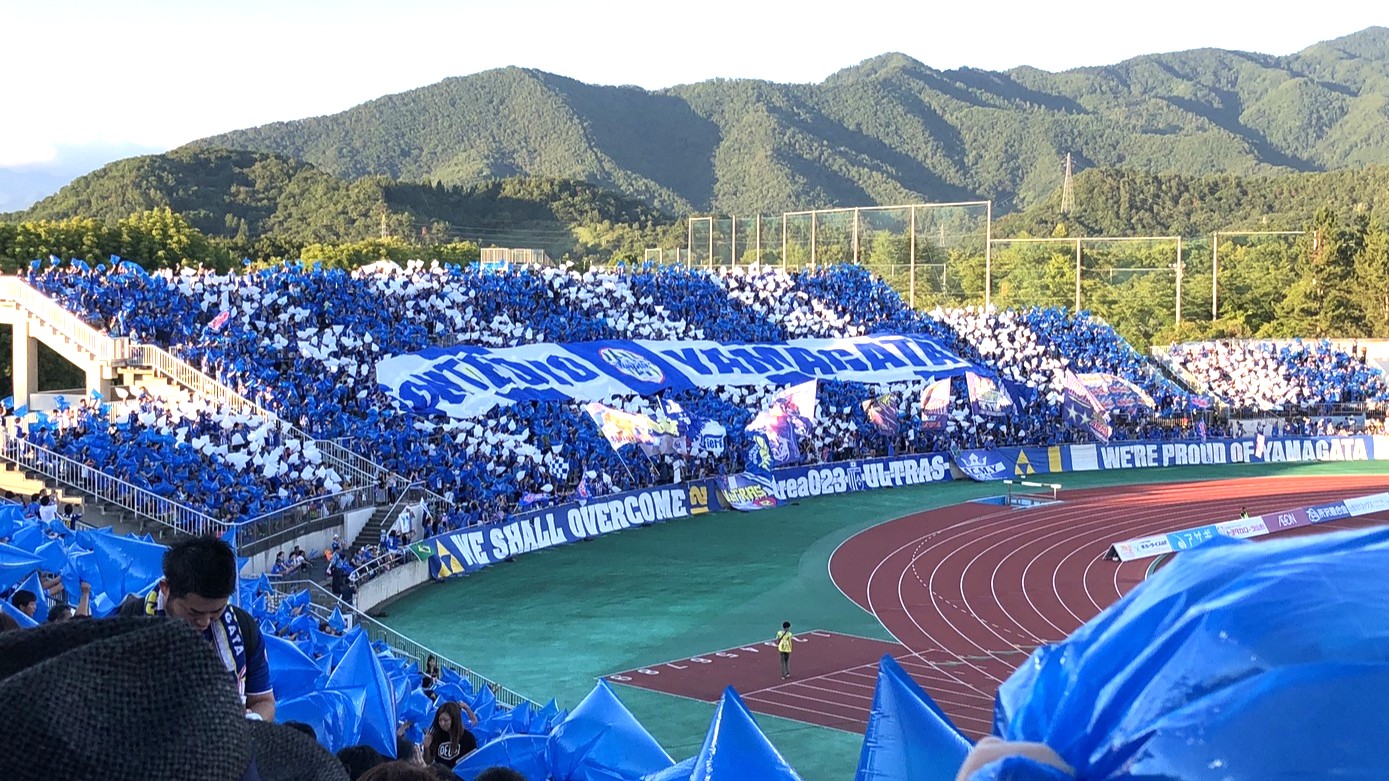 ◆サッカー◆＊モンテディオ山形のホームスタジアム＊NDソフトスタジアム