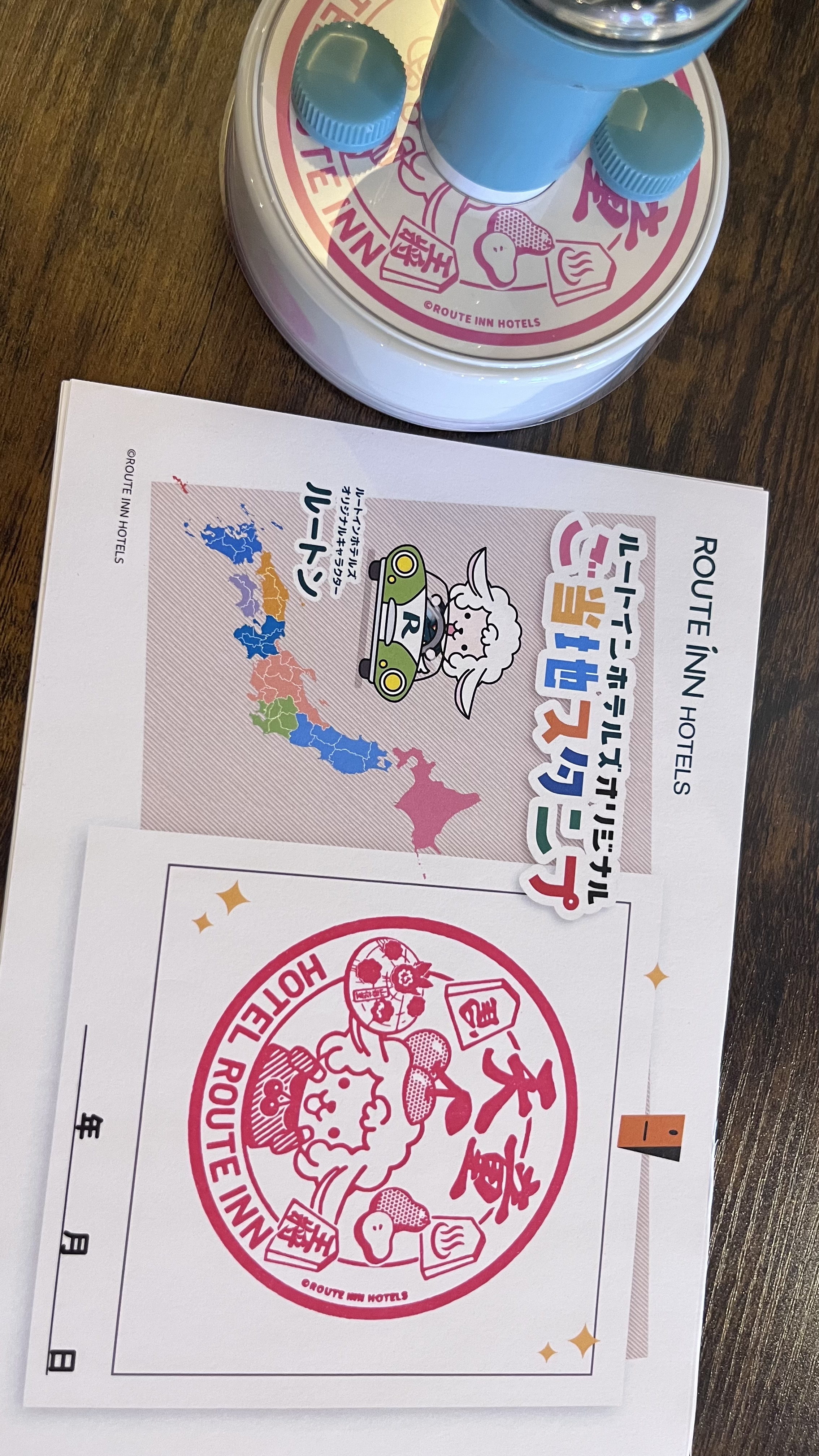 ルートインホテルズオリジナルご当地スタンプ