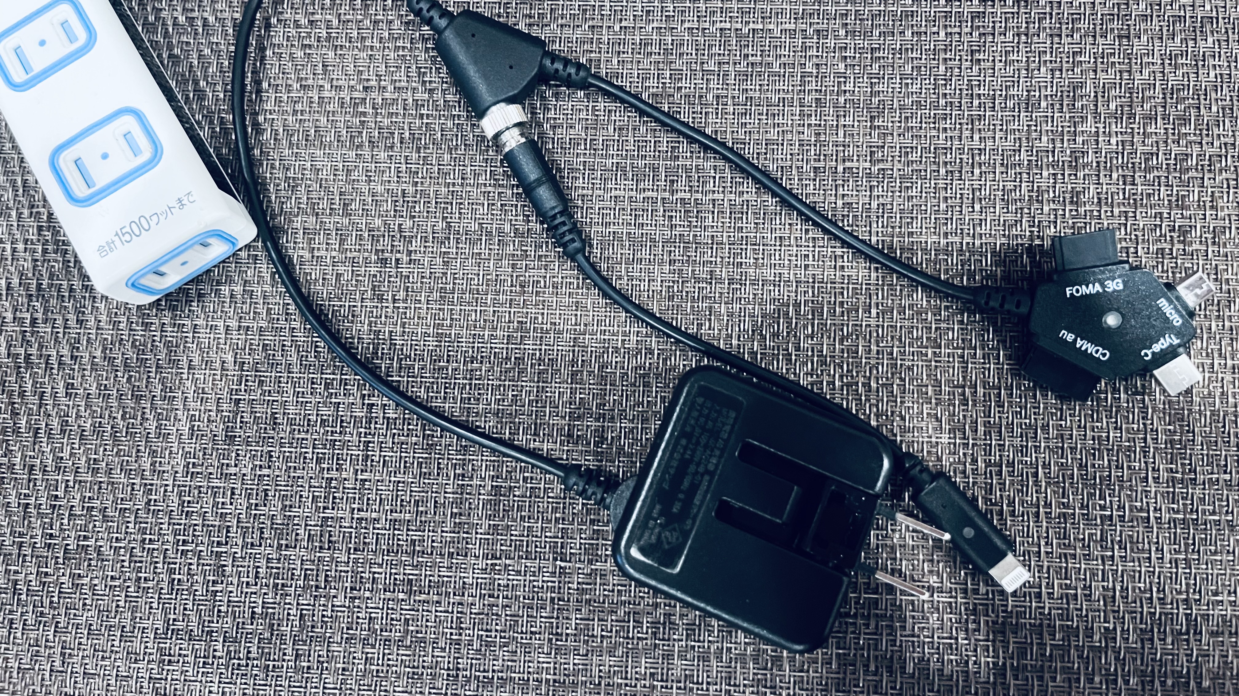 フロント貸出品＊携帯充電器&延長コード