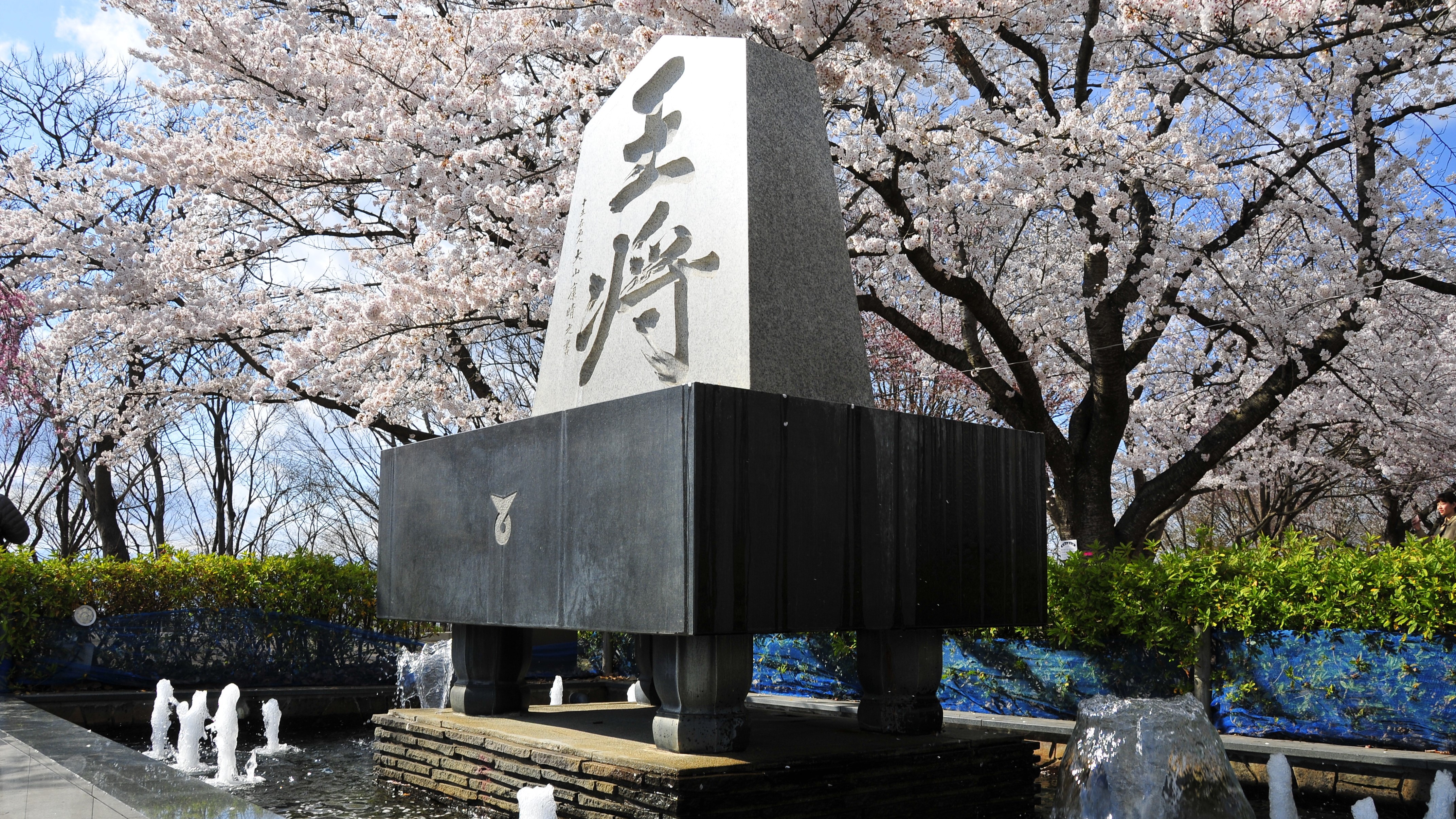 ◆舞鶴山公園＊桜の名所で人間将棋開催＊ホテルからお車で約5分