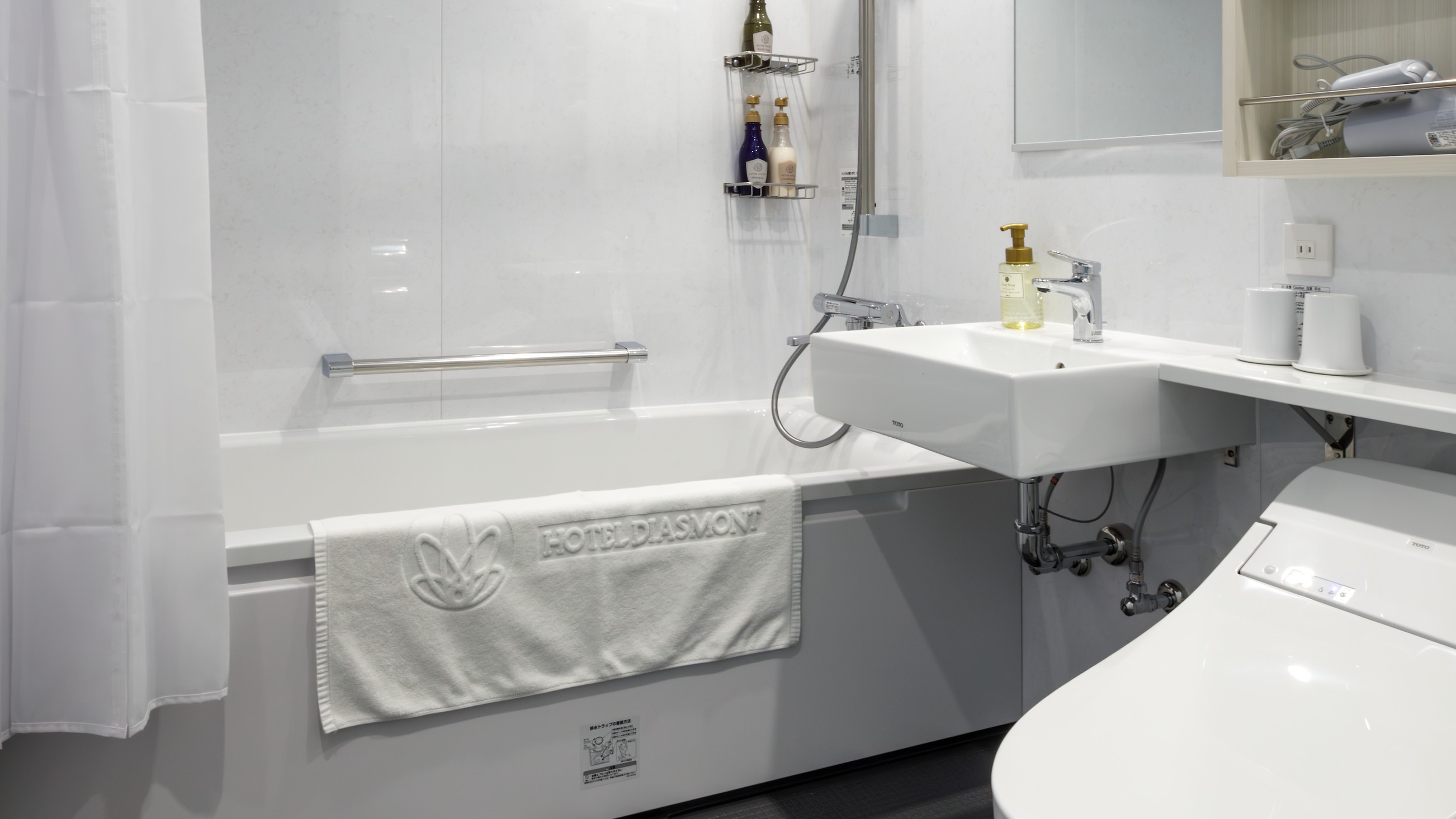 ツインルーム　バスルーム　2026