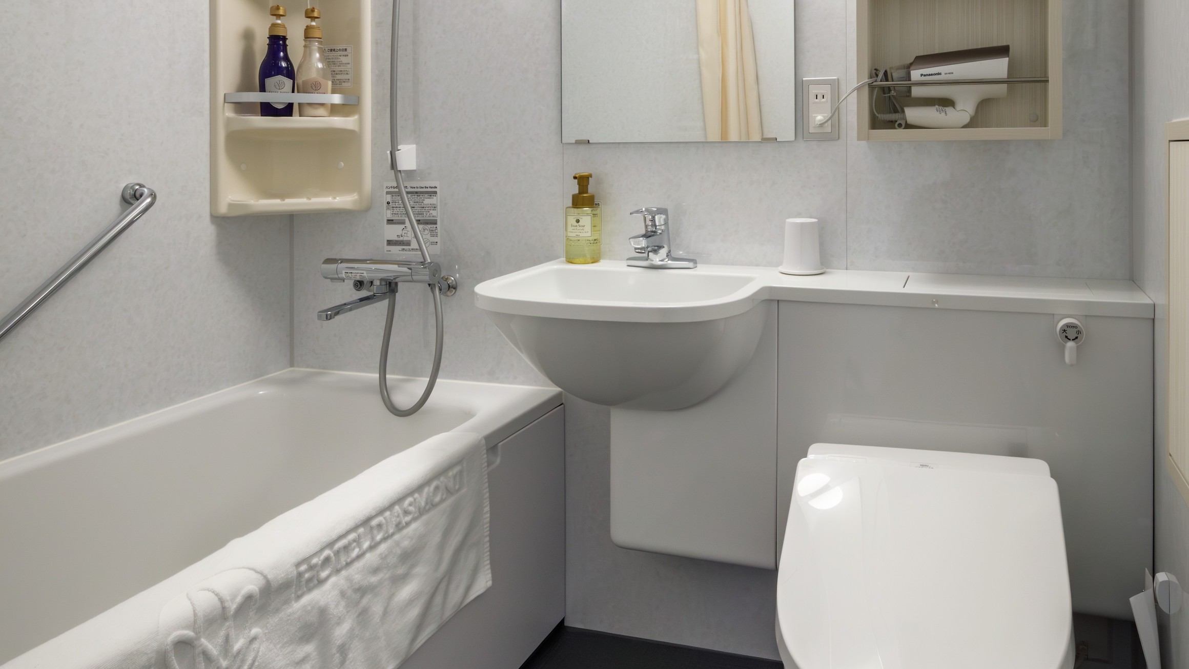 シングルルーム（セミダブルルーム）バスルーム　2026