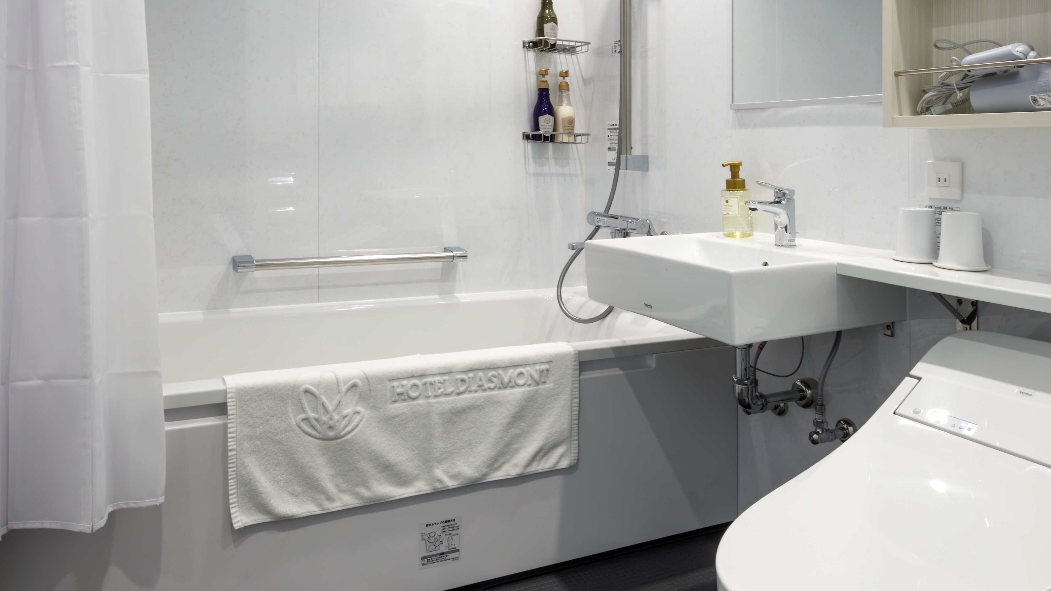 ツインルーム　バスルーム