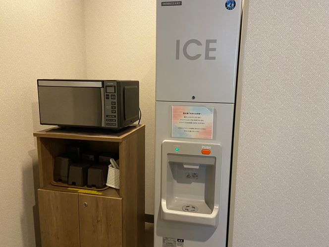 電子レンジ・製氷機