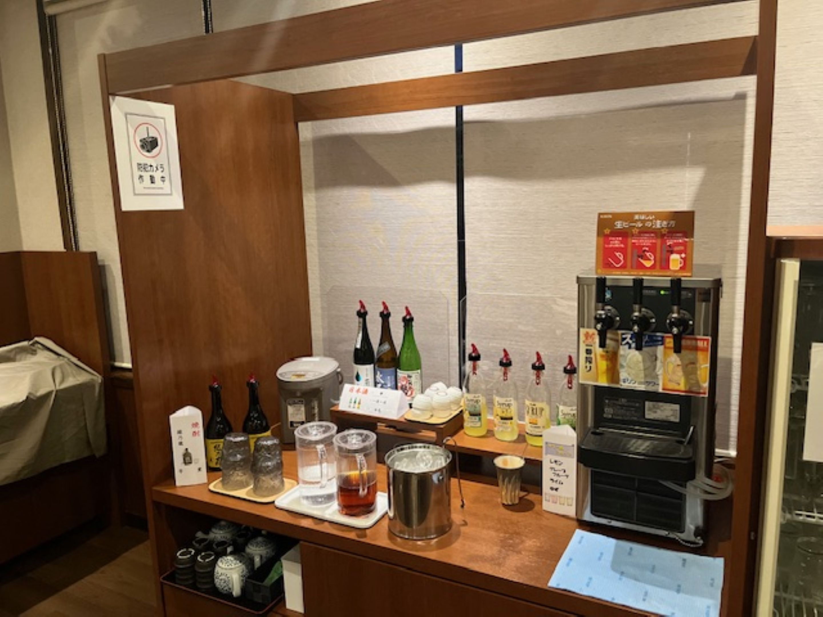 夕食レストラン　アルコール飲み放題コーナー