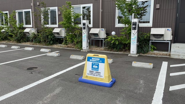 電気自動車用駐車場