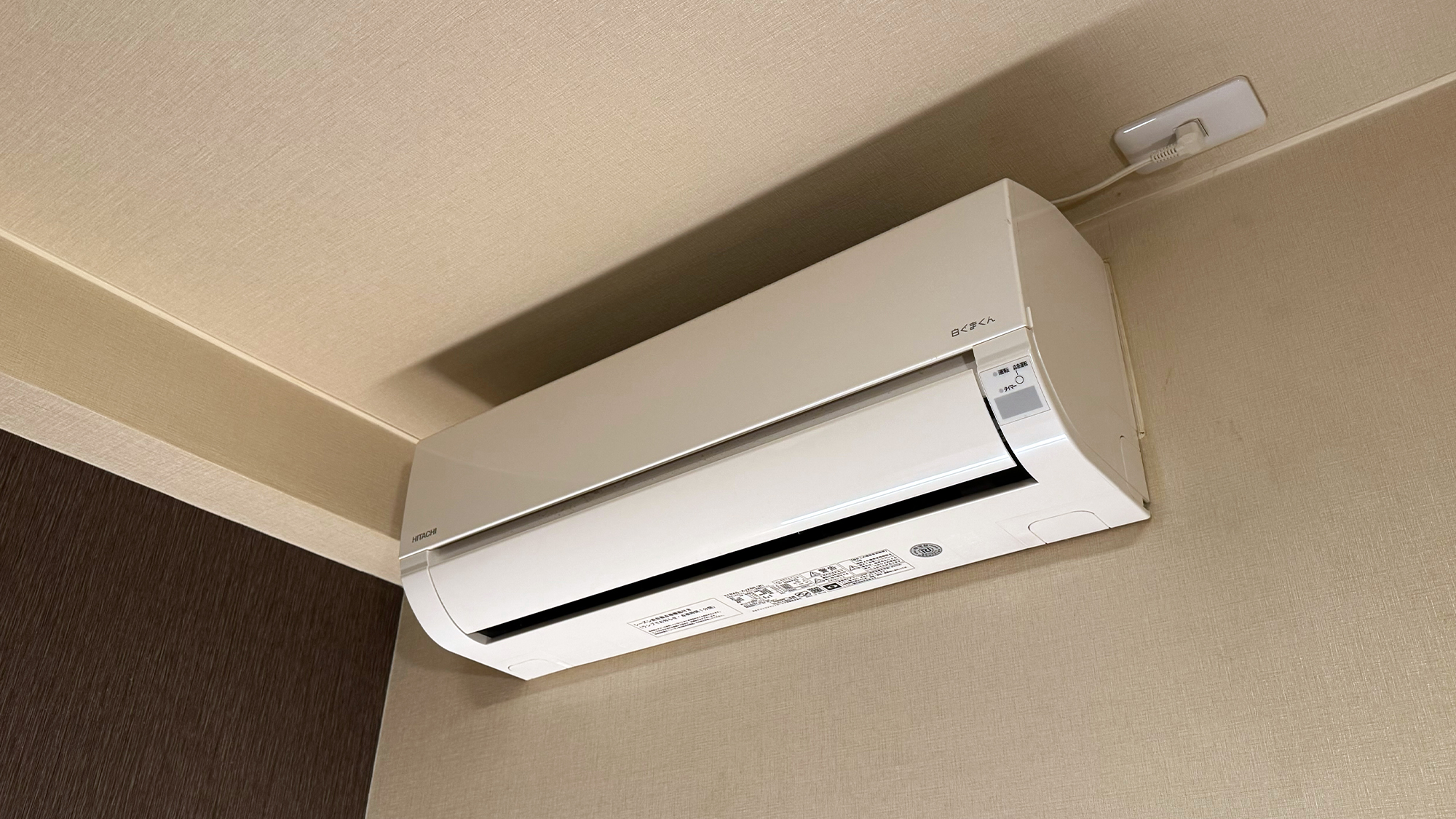 2025年2月 客室エアコンが全室リニューアル！